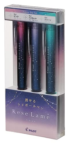 Cemenzal Light 高濃度クリーム ゲルスターターセット GEL-COOま じぇるくーま ひんやりサラダケース 0201-0025 三好